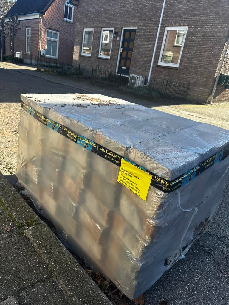Muurelement/ stapelstenen Pilestone Kilimanjaro, Ophalen, Nieuw, Beton, Overige typen