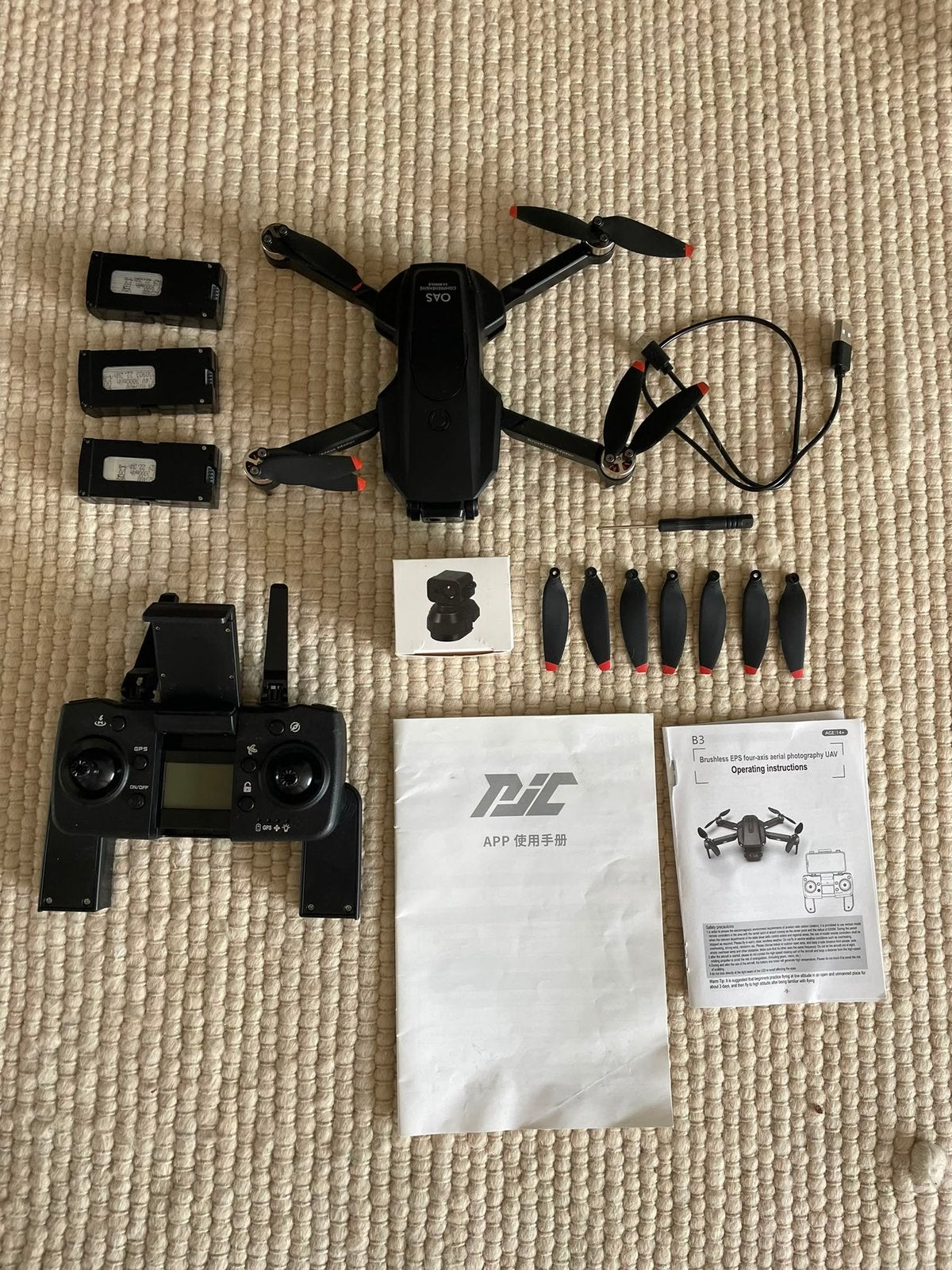 Drone Luxwallet Ryze x dodge, Ophalen of Verzenden, Zo goed als nieuw