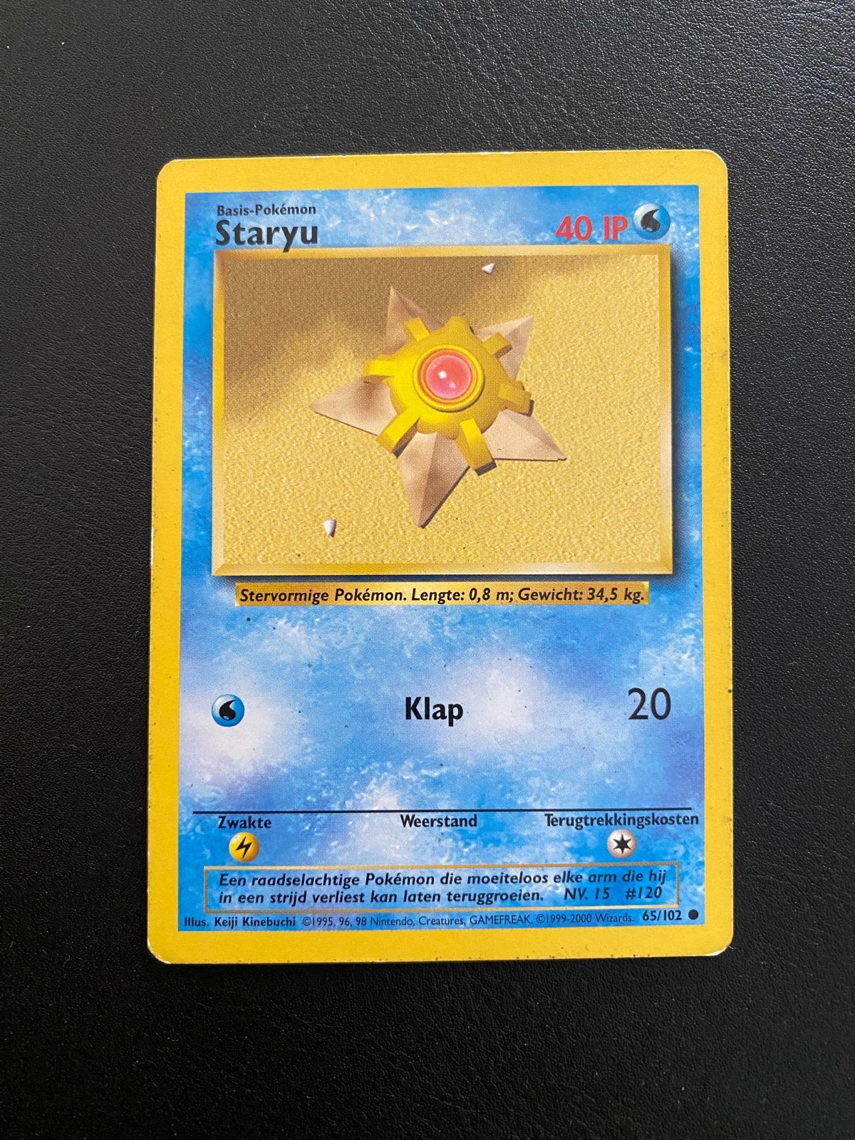Staryu 65/102 Common Pokémon Base (1995) Set Nederlands, Ophalen of Verzenden, Zo goed als nieuw, Losse kaart