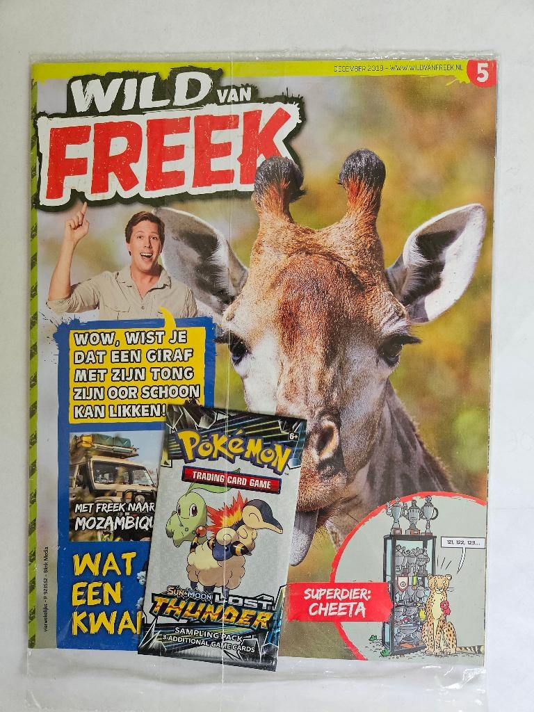 Gloed nieuw dec 2019 Wild van Freek Vonk, Boeken, Ophalen of Verzenden, Nieuw, Wetenschap en Natuur