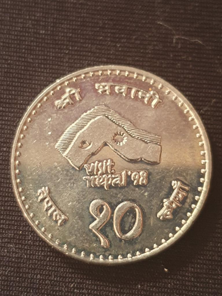 10 rupees munt uit 1997 Nepal visit Nepal., Ophalen of Verzenden, Zuid-Azië, Losse munt