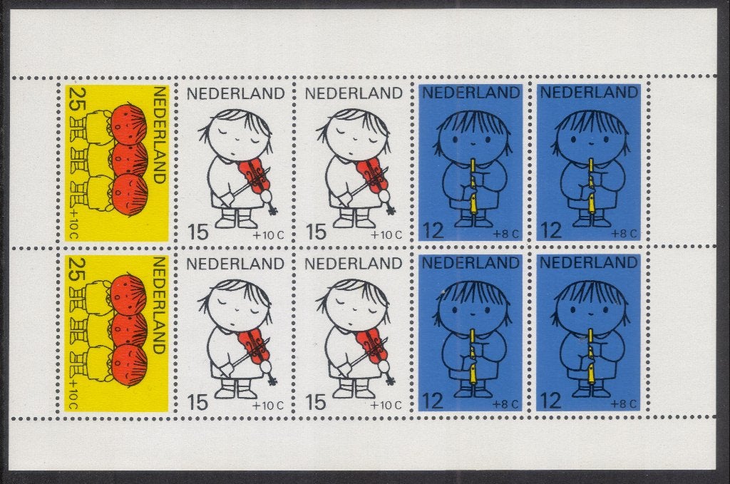 Blok (5) - kind 1969 - Dick Bruna - postfris, Verzenden, Na 1940, Postfris
