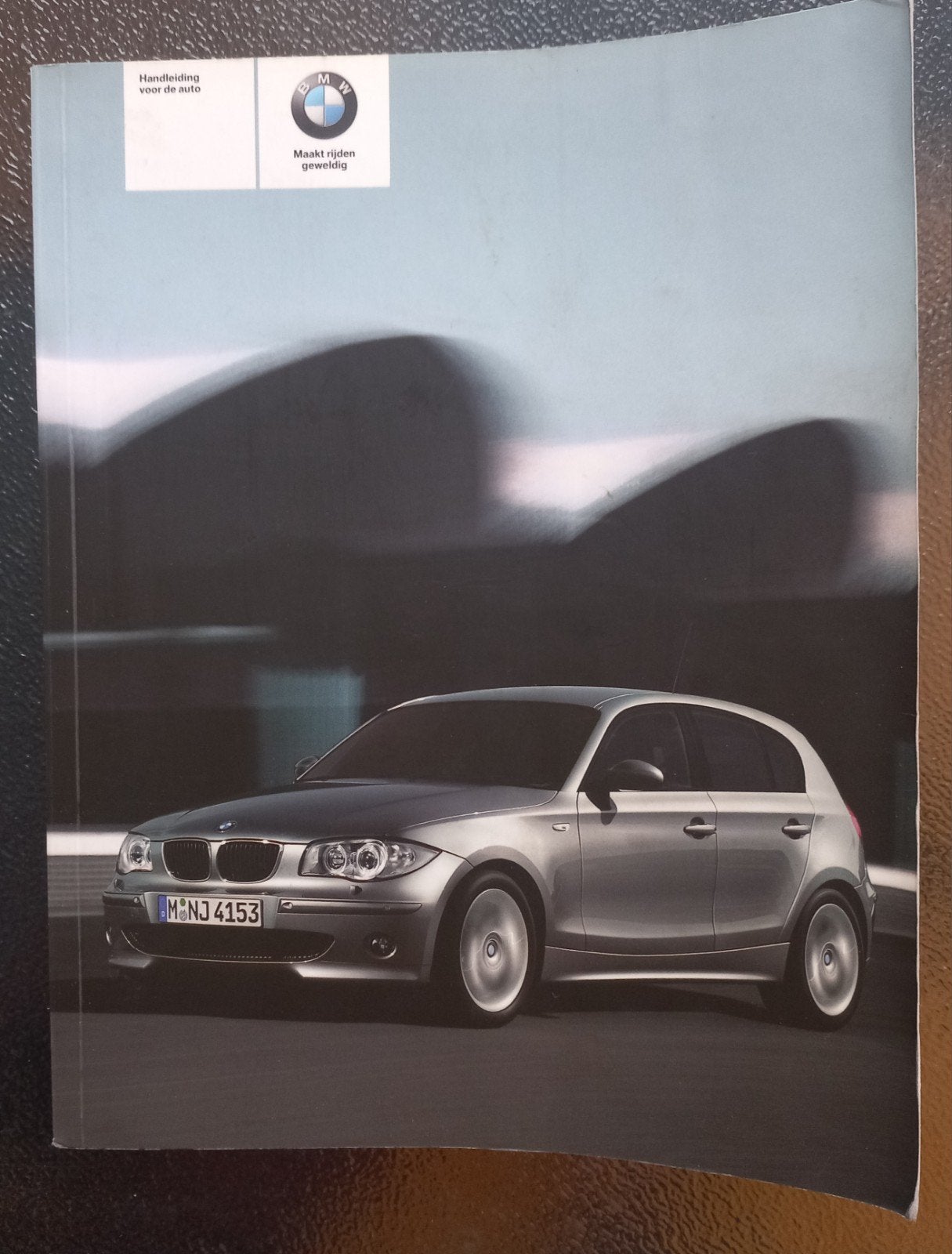 BMW 1, Ophalen
