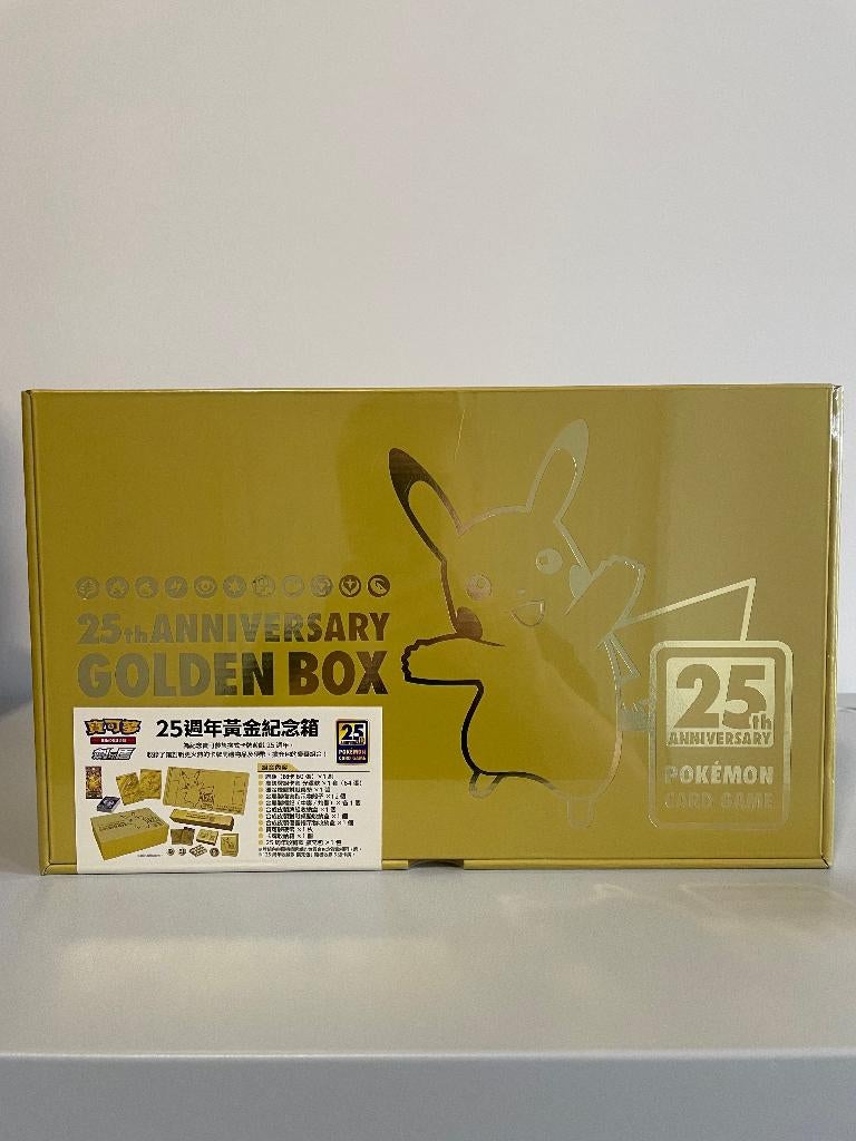 Pokemon Golden Box 25th Anniversary Collection - sealed!, Ophalen of Verzenden, Nieuw, Boosterbox, Foil