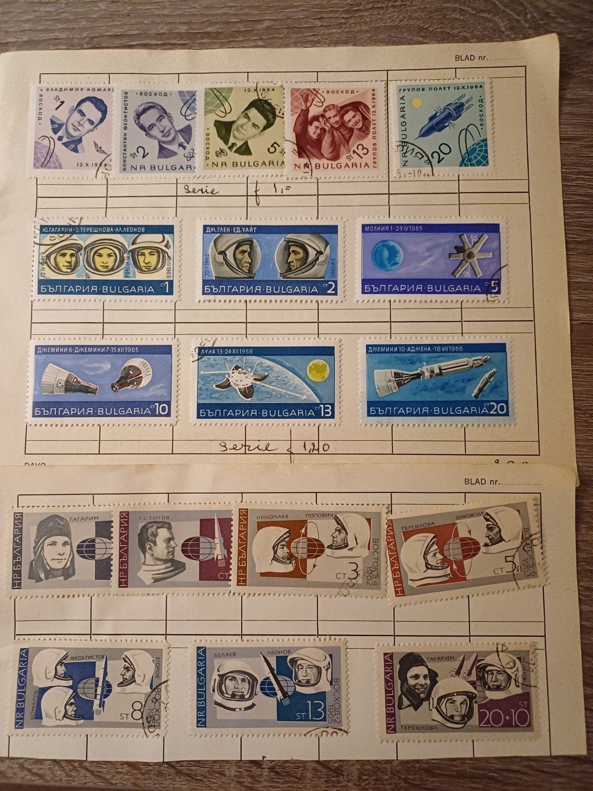 RUIMTEVAART 3  serie gestempeld Bulgarije, Ophalen of Verzenden