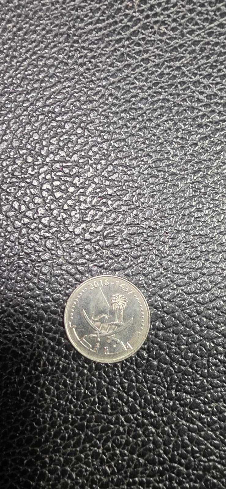 3#   Qatar 25 dirham  2016, Ophalen of Verzenden