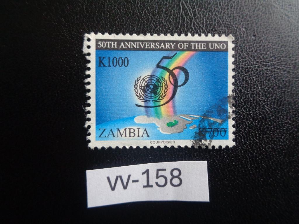 zambia - 50 jaar un / overprint 1995 (vv-158), Postzegels en Munten, Postzegels | Afrika, Ophalen of Verzenden, Zambia, Gestempeld