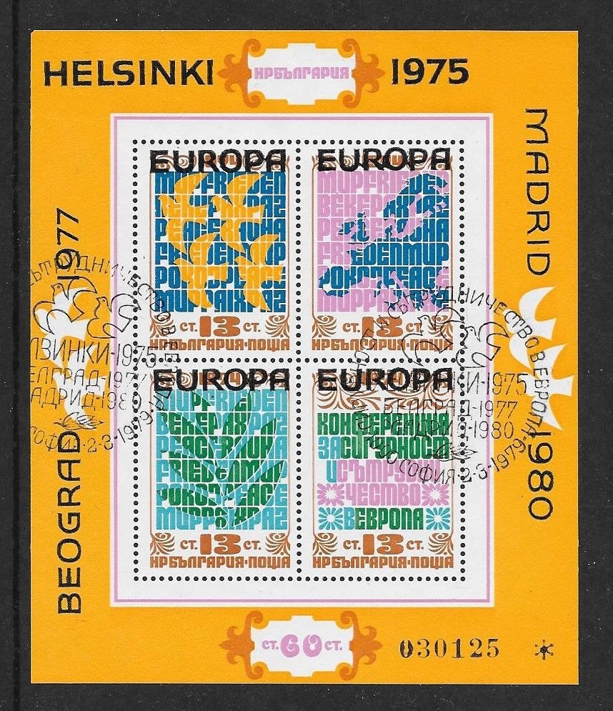 Bulgarije Michel blok 84 gestempeld  EUROPA - KSZE, Ophalen of Verzenden, Bulgarije, Gestempeld