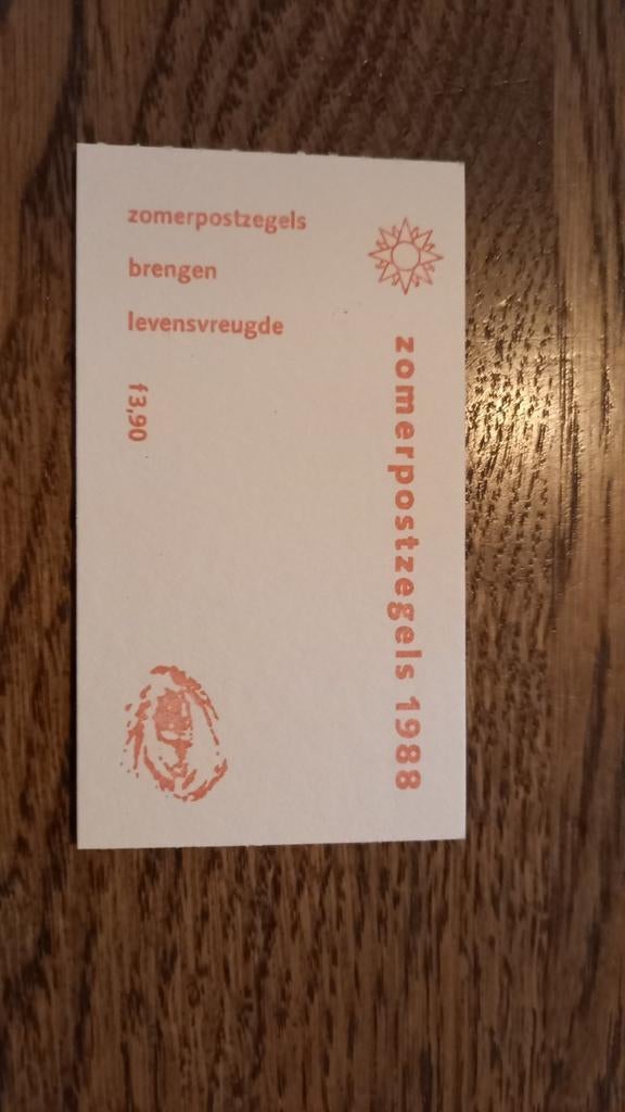 Zomerpostzegels 1988, Ophalen of Verzenden