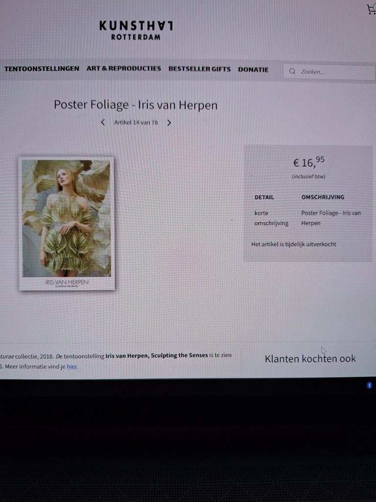 Gezocht: poster Foliage van Iris van Herpen, Boeken, Verzenden, Zo goed als nieuw