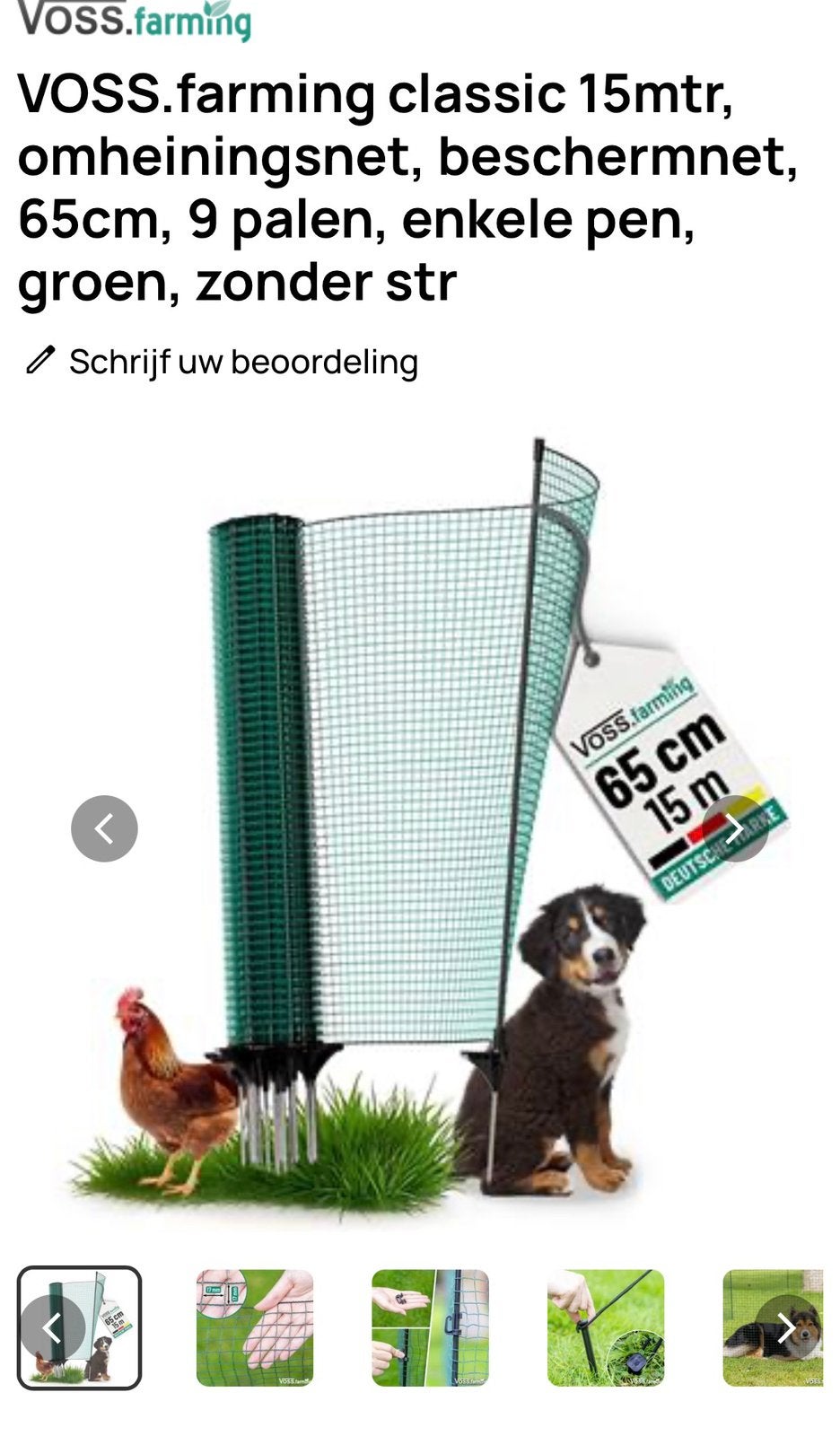 Honden omheiningsnet, Dieren en Toebehoren, Overige merken, Ophalen of Verzenden, Nieuw, Overige typen