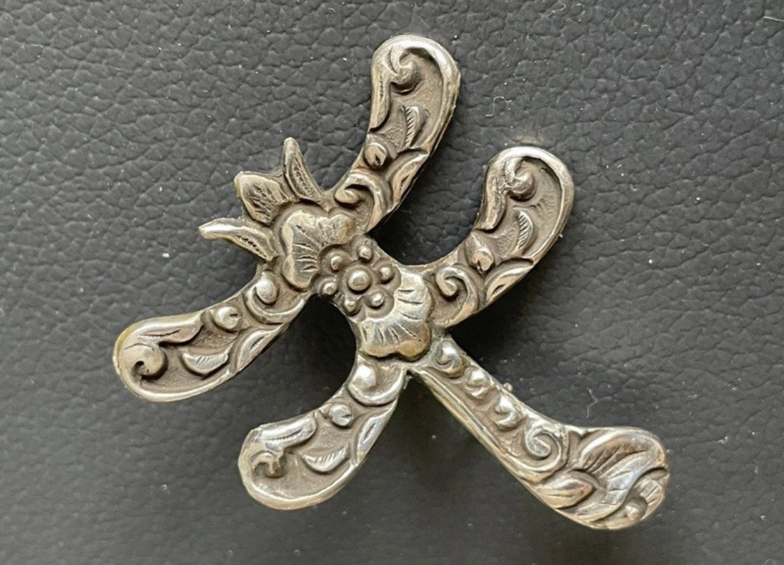 Vintage Zilveren Broche libelle Djokja (DL800), Ophalen of Verzenden, Gebruikt, 4 tot 7 cm, Zilver