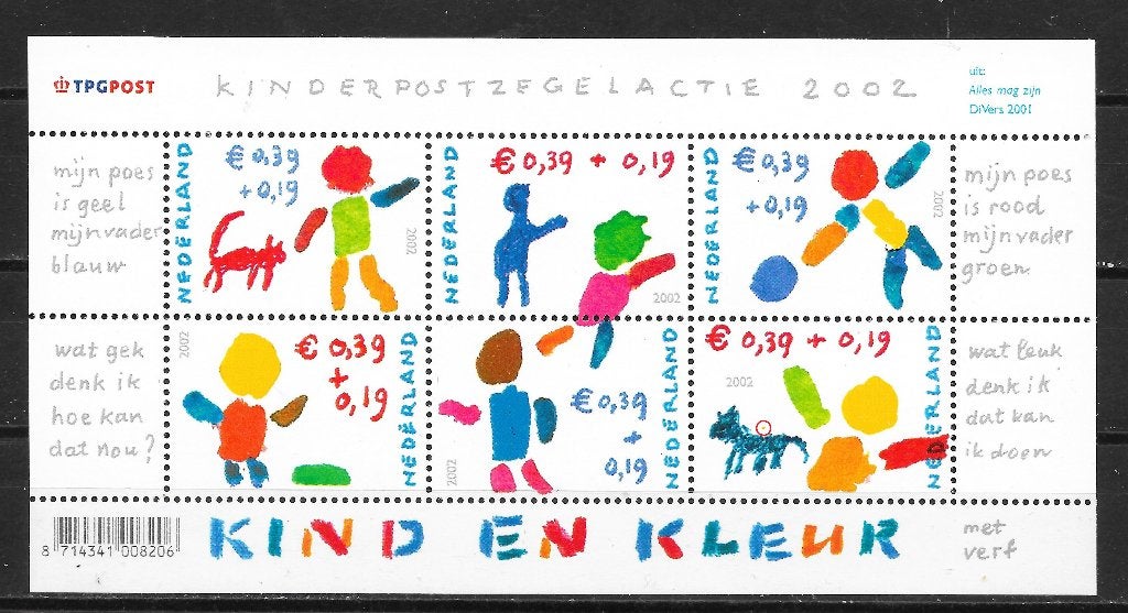 Plaatfout blok 2114fPM postfris cw 17,00, Ophalen of Verzenden