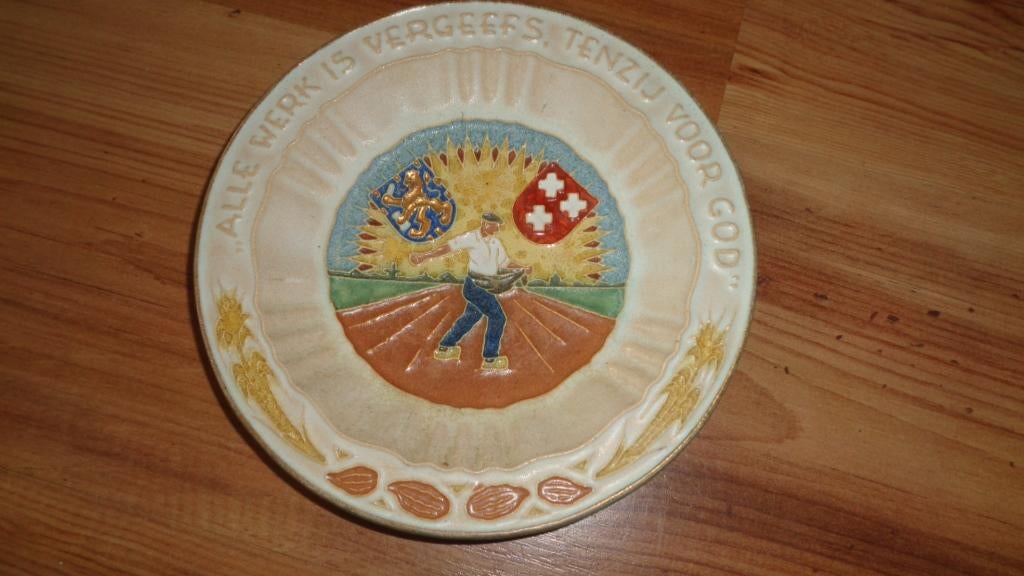 Kwatta bord 1945 Breda, Verzenden