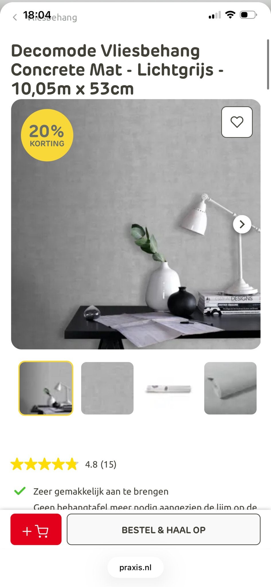 DecoMode Vliesbehang Concrete Mat - Lichtgrijs, Huis en Inrichting, Ophalen, Materiaallook, Overige merken, Modern