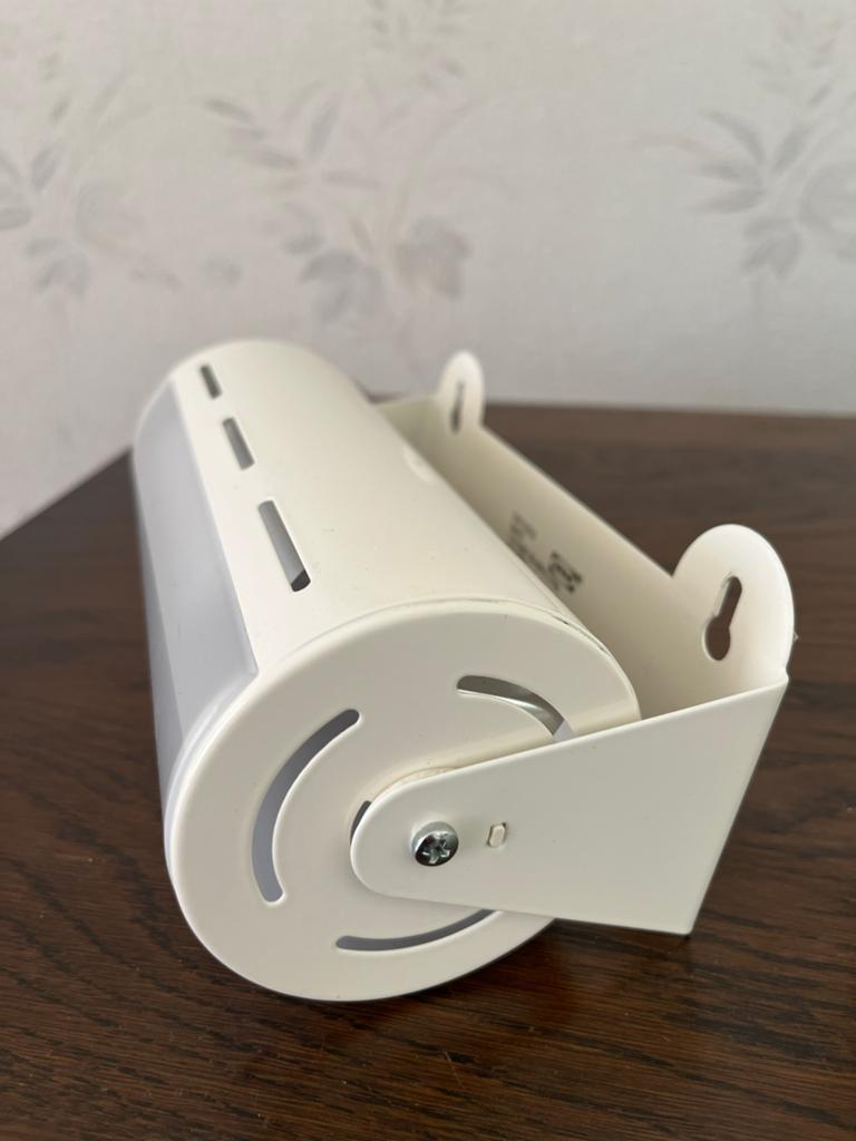 IKEA Smyg Wandlamp vintage jaren 90!, Ophalen of Verzenden, Zo goed als nieuw