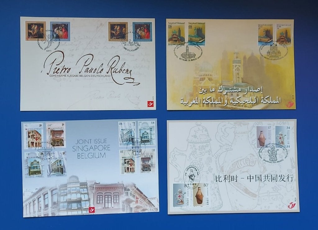 lot van 20 herdenkingskaarten - cataloguswaarde + 200 €, Postzegels en Munten, Postzegels | Europa | België, Ophalen of Verzenden