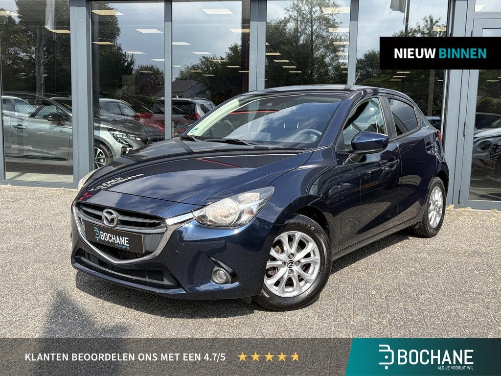 Mazda 2 1.5 Skyactiv-G Intro Edition | Navigatie | Cruise co, Auto's, Mazda, Bedrijf, Te koop, ABS, Airbags, Airconditioning, Alarm