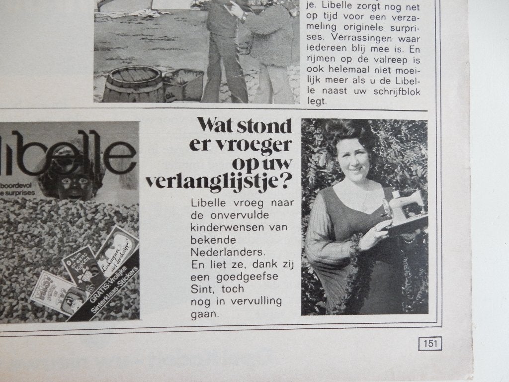 Volgende week in "Libelle" Mary Servaes art. uit tijdschrift, Ophalen of Verzenden, 1960 tot 1980, Nederland, Knipsel(s)