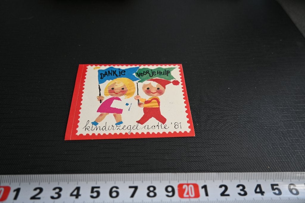 sticker Kinderpostzegel actie 1981 PTT *, Ophalen, Zo goed als nieuw