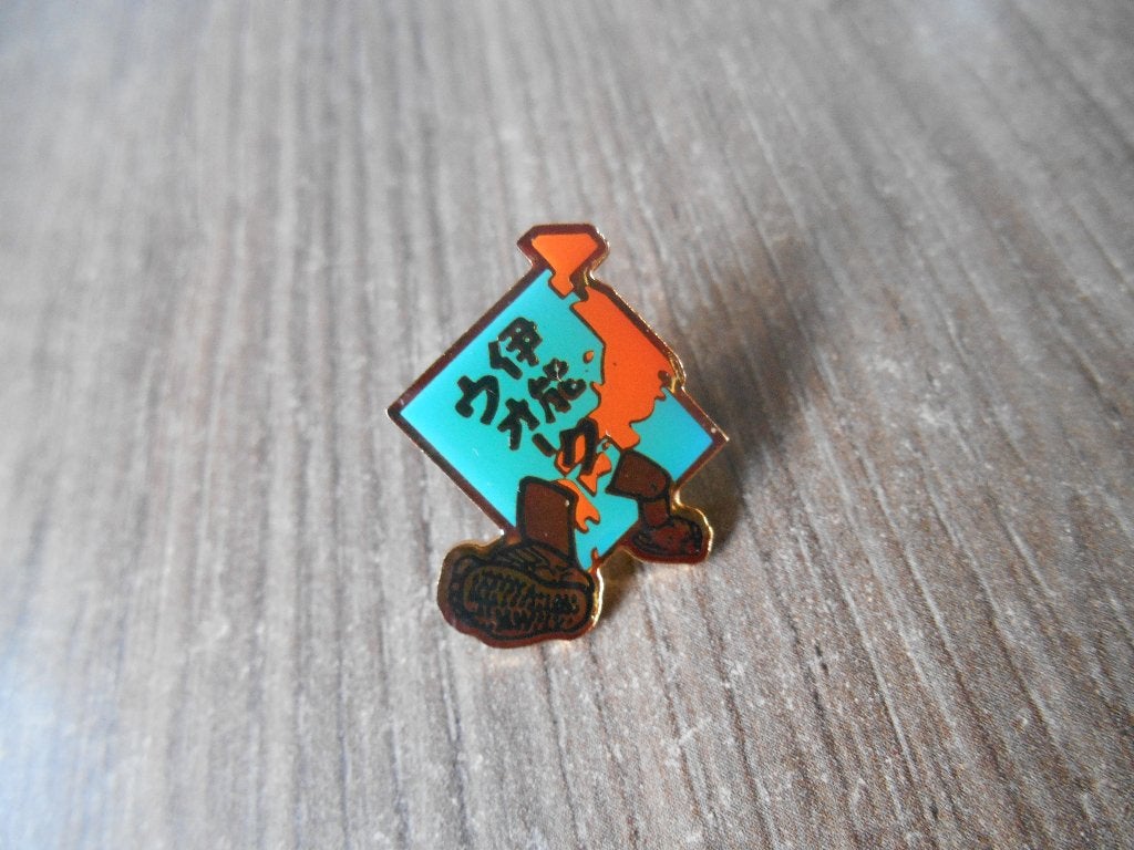 Vierdaagse pin van Japan, Ophalen of Verzenden, Nieuw, Overige onderwerpen, Speldje of Pin