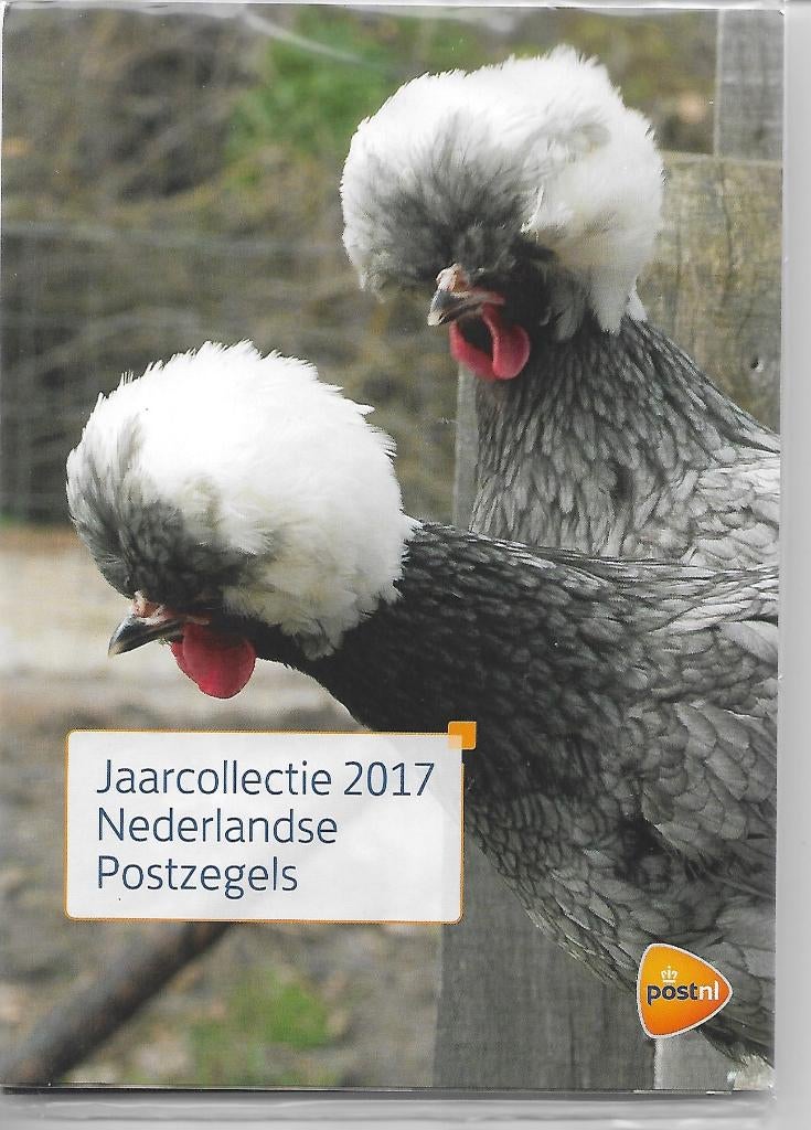 Fra Jaarset 2017 compleet, Postzegels en Munten, Postzegels | Nederland, Ophalen of Verzenden, Postfris