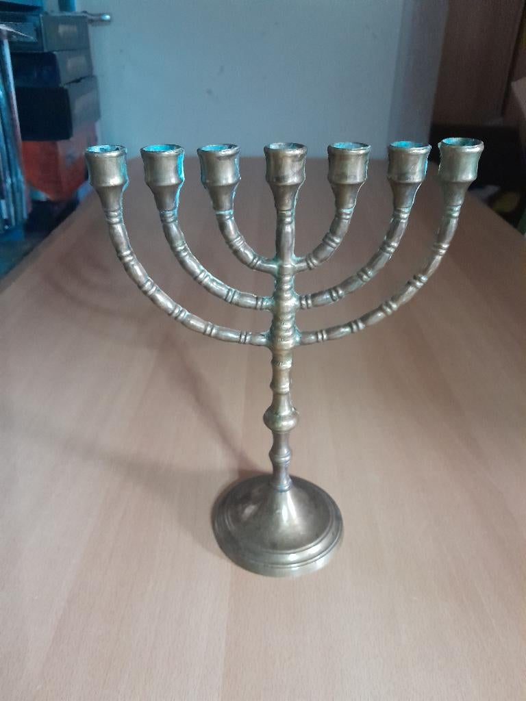 Vintage Menora C 7-armige Joodse kandelaar Israel Judaica, Antiek en Kunst, Antiek | Kandelaars, Ophalen, Koper of Brons