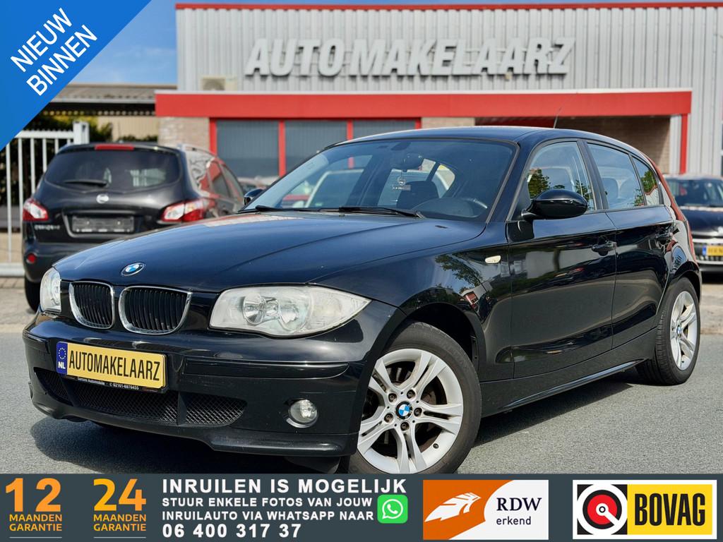 BMW 1-serie 118d High Executive LEDER AIRCO STOELVERW. 122PK, Auto's, BMW, 1-Serie, 4 cilinders, Bedrijf, Euro 4
