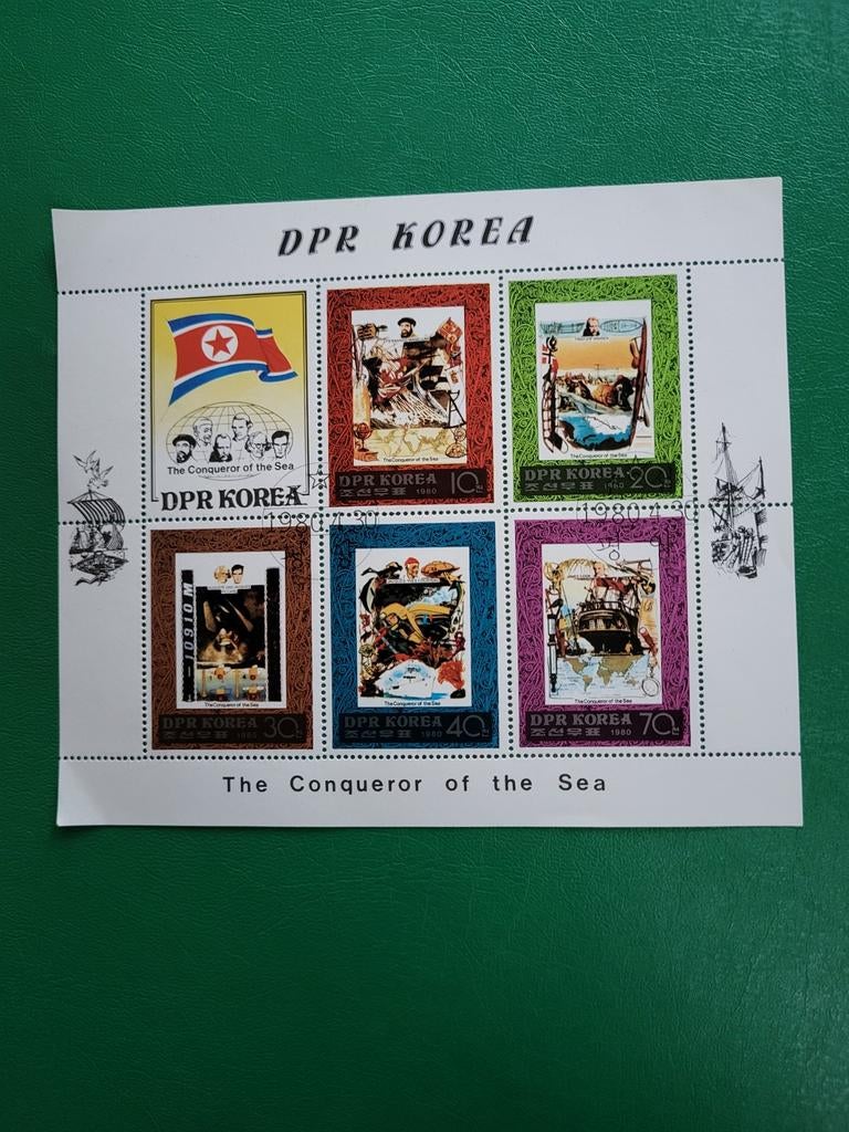 Noord-Koreaanse postzegels "The Conqueror of the Sea", Ophalen of Verzenden, Postfris, Oost-Azië