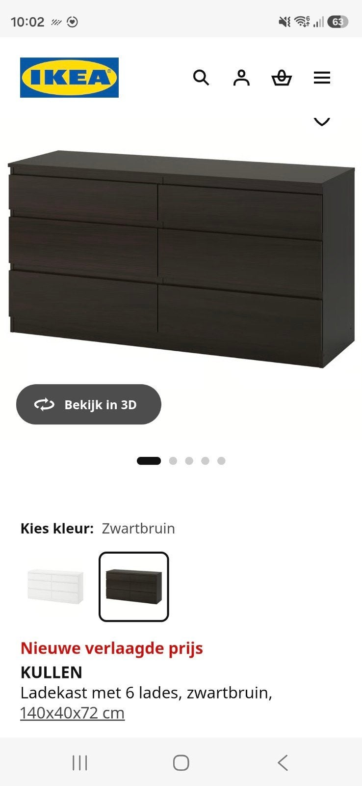 Ikea Kullen Ladekast, Ophalen, 50 tot 100 cm, Zo goed als nieuw, 3 of 4 laden