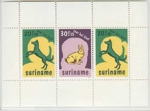 Suriname 1977 - blok ZB 107  - Kinderpostzegels, Ophalen of Verzenden, Postfris, Postfris, Overig