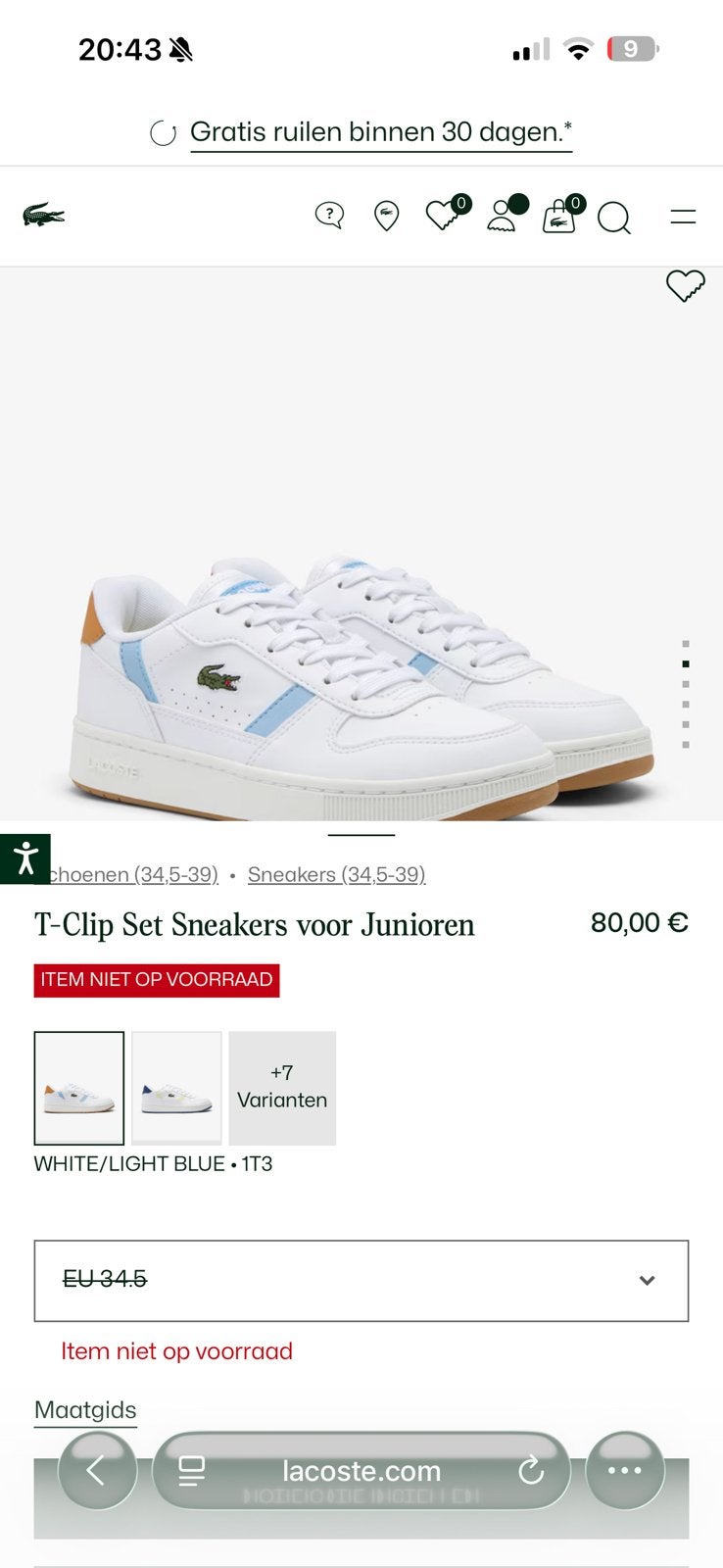 Lacoste schoenen maat 34,5, Jongen of Meisje, Overige typen, Nieuw, Ophalen of Verzenden