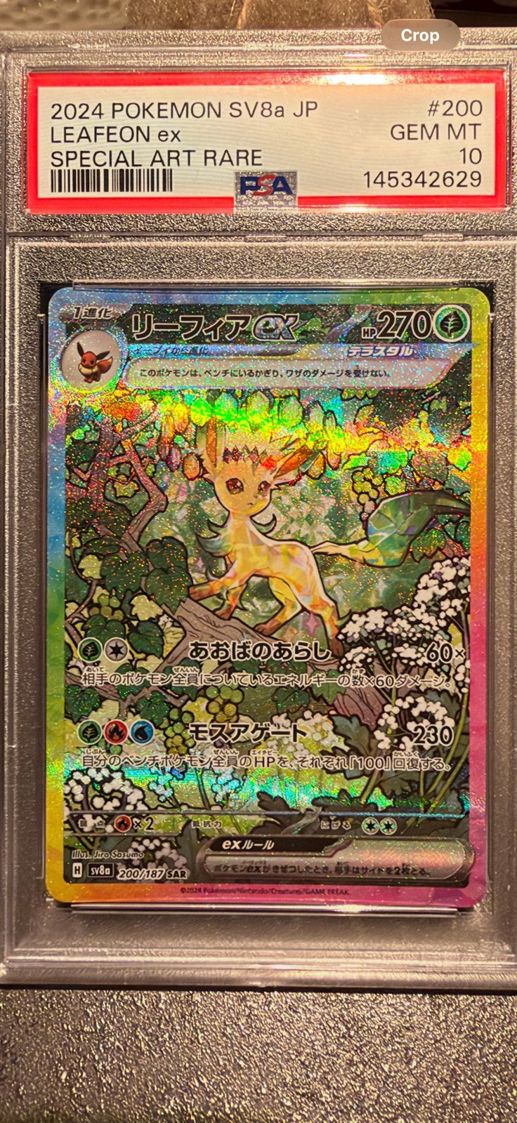 Leafeon ex, Ophalen of Verzenden, Zo goed als nieuw