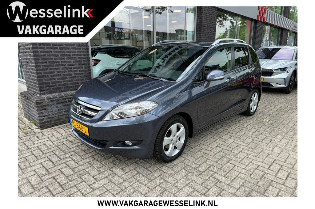 Honda FR-V 1.8i Lifestyle | LMV | Clima | Trekhaak |, Auto's, Honda, Bedrijf, Te koop, FR-V, ABS, Airbags, Airconditioning, Alarm