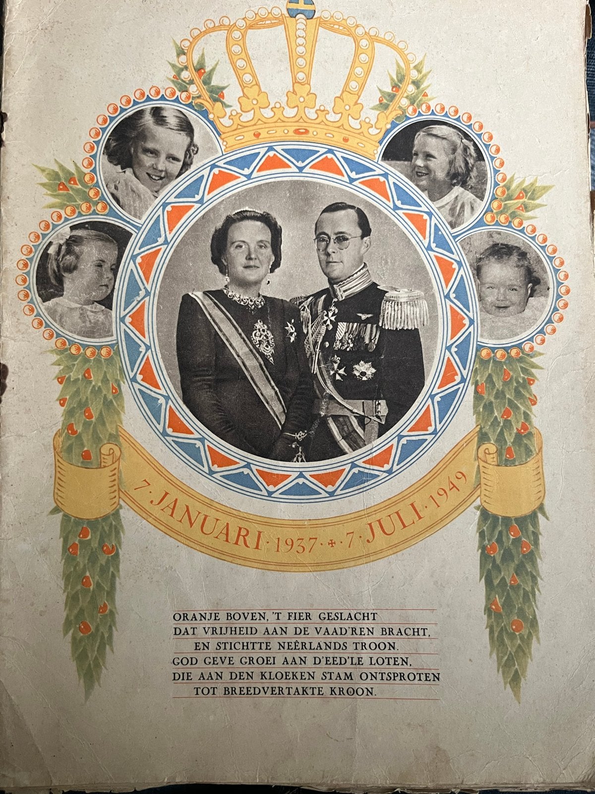 Gedenkalbum Juliana & Bernhard 1937–1949 – 12½ jaar huwelijk, Ophalen of Verzenden, Gebruikt, Nederland, Tijdschrift of Boek