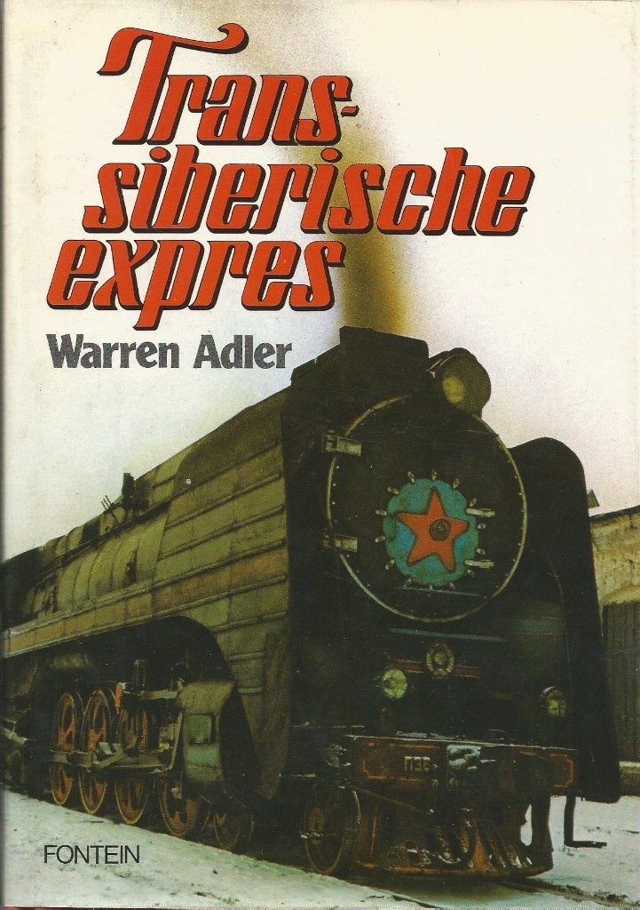 Trans siberische expres	Warren Adler, Ophalen of Verzenden, Warren Adler