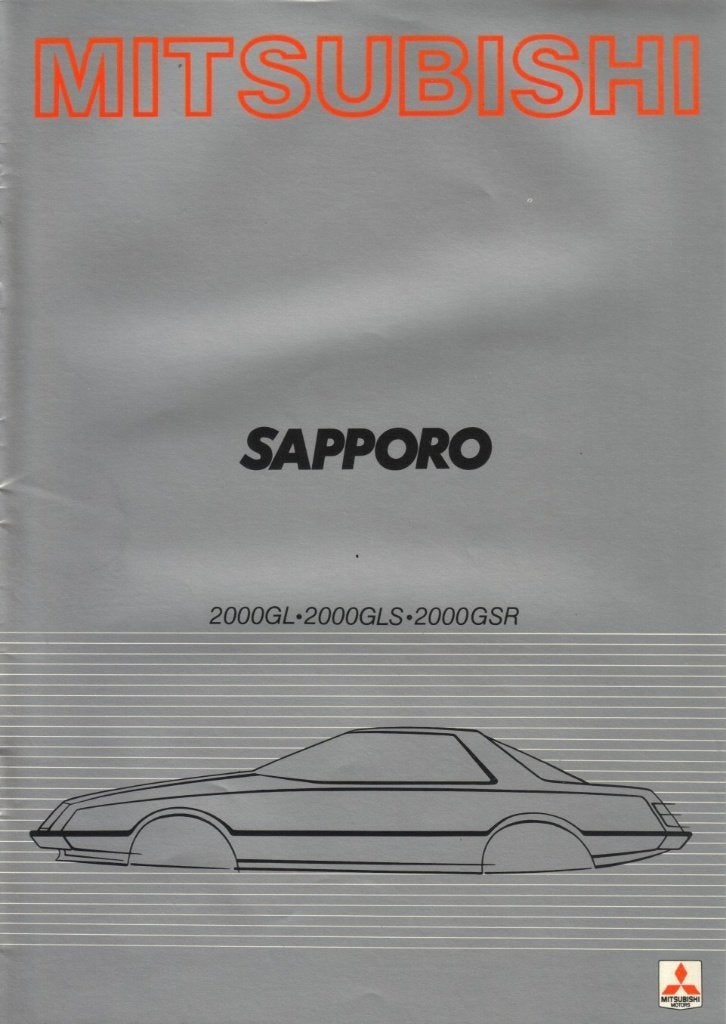 Folder Mitsubishi Sapporo 1981, Ophalen of Verzenden, Gelezen, Mitsubishi