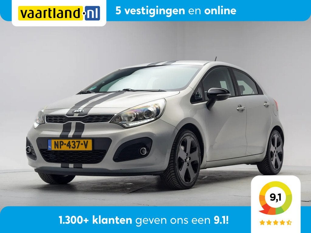 Kia Rio 1.4 CVVT Super Pack Aut. [ camera navi climate ], Auto's, Automaat, Gebruikt, 1396 cc, 49 €/maand