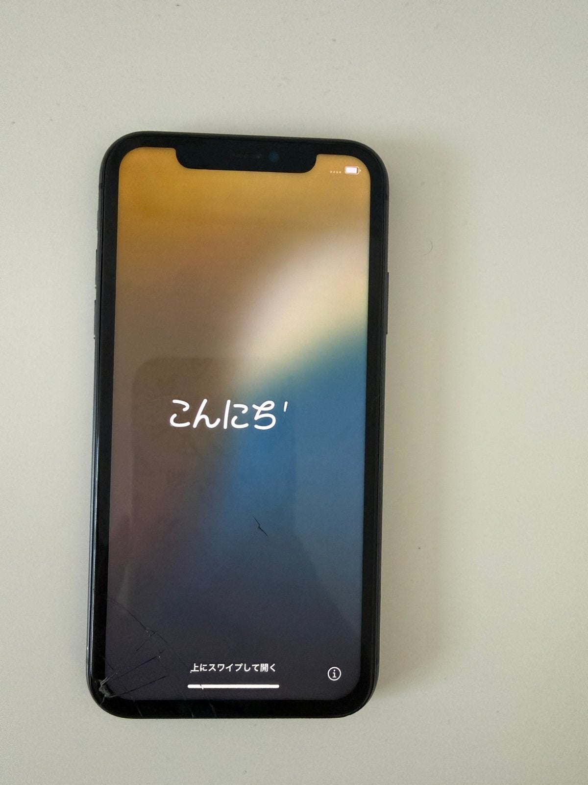 Iphone 11 64gb, Gebruikt, Zwart, 64 GB, 84 %