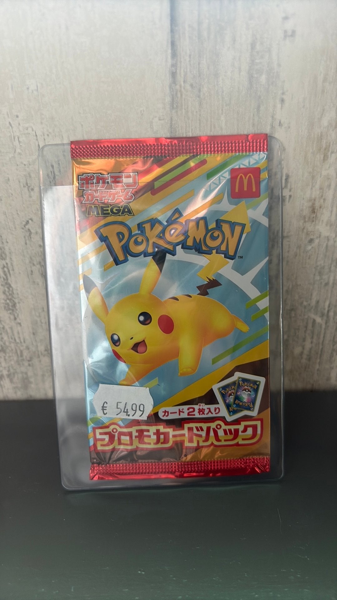 McDonald's 2025 Pokémon Promopack (JP), Ophalen of Verzenden, Nieuw, Booster