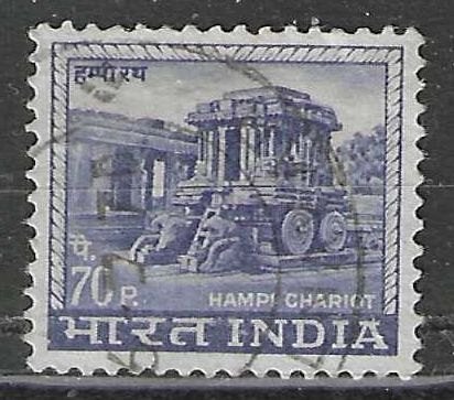 India 1967/1969 - Yvert 230 - De Hampi Chariot - 70 p. (ST), Verzenden, Gestempeld, Zuid-Azië
