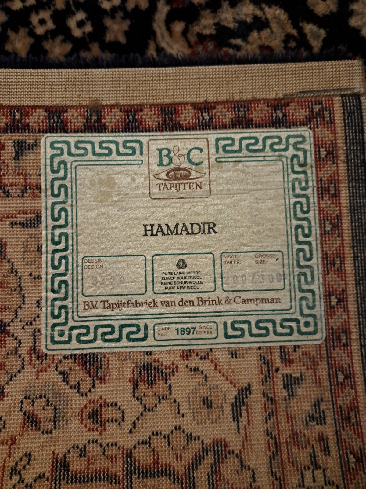 Prachtig Hamadir tapijt van Brink & Campman, 200x300 cm, Ophalen, Blauw, Klassiek, Oosters, 200 cm of meer