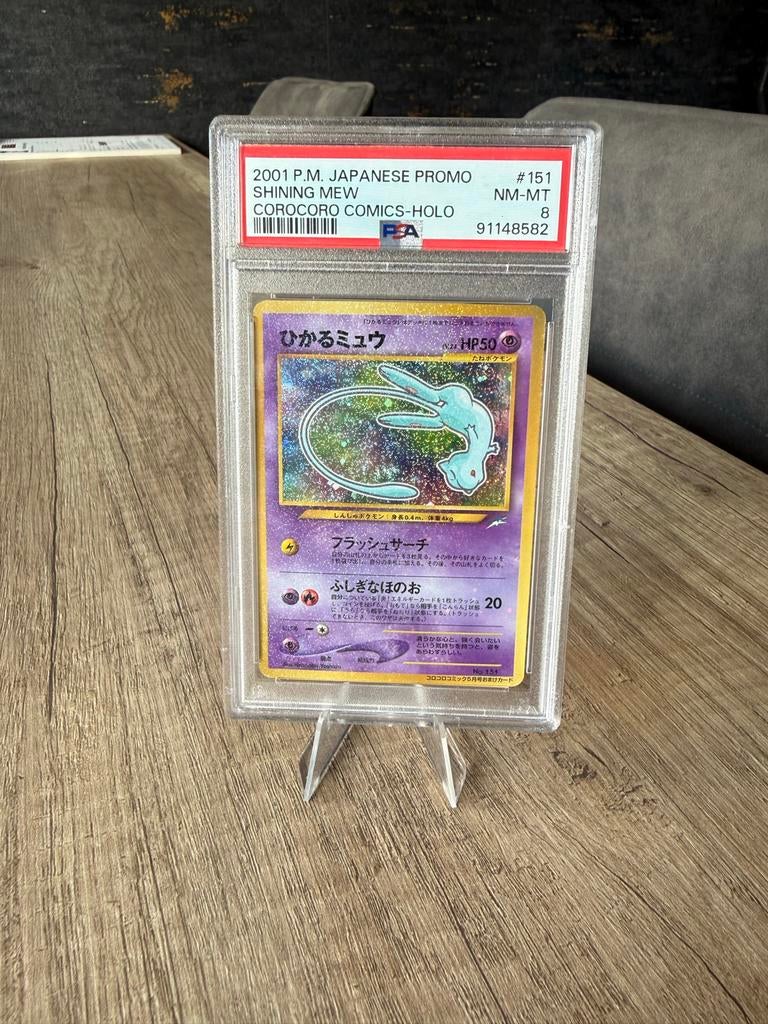 PSA 8 Shining Mew CoroCoro Comics Holo Japans Promo 2001, Ophalen of Verzenden, Zo goed als nieuw, Losse kaart, Foil