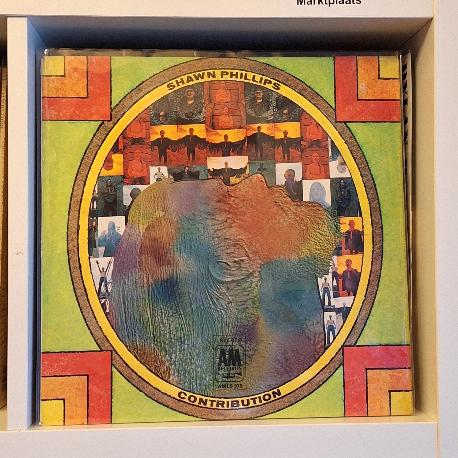 Shawn Phillips LP Vinyl Plaat Collectie (5 stuks), Ophalen of Verzenden, 1970 - 1979, Gebruikt, 12 inch