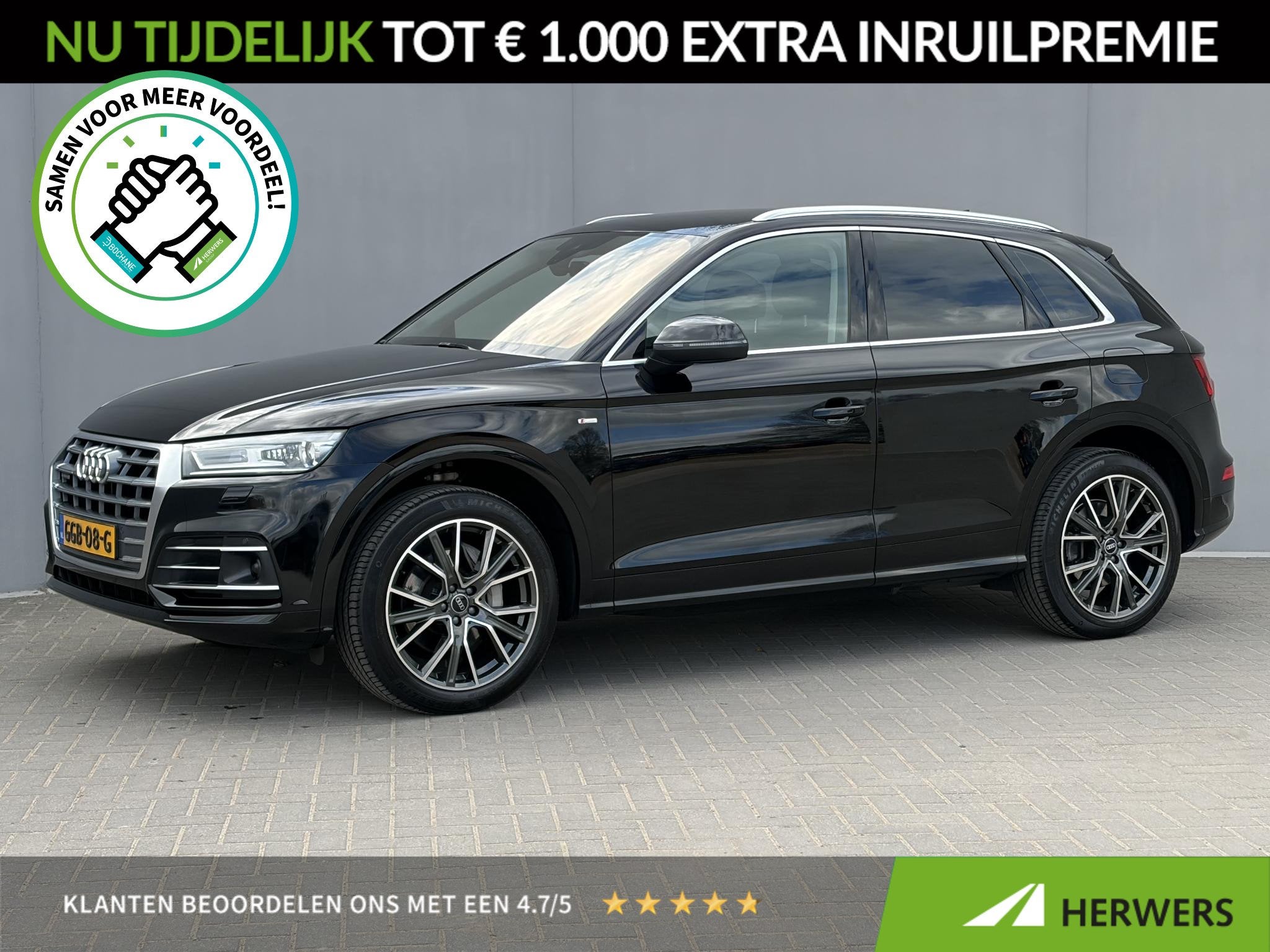Audi Q5 50 TFSI e quattro S edition / Elektrisch wegklapbare, Auto's, Automaat, 4 cilinders, Zwart, Plug-in hybride