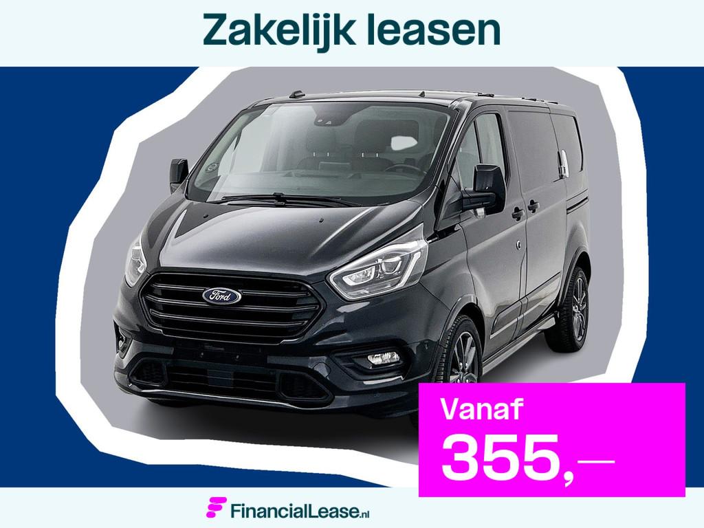 Ford Transit Custom 290 2.0 TDCI 185PK L1H1 Sport Adapt crui, 15 km/l, 4 cilinders, Met garantie (alle), Leder en Stof
