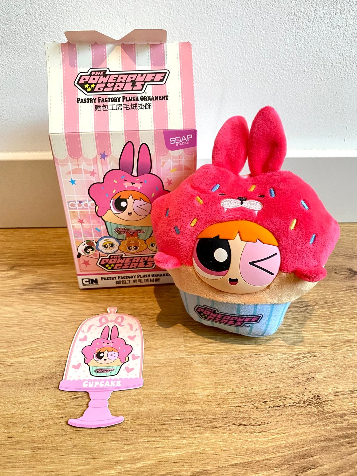The Powerpuff Girls Cupcake - Keychain - Plush - Blind Box, Ophalen of Verzenden, Zo goed als nieuw