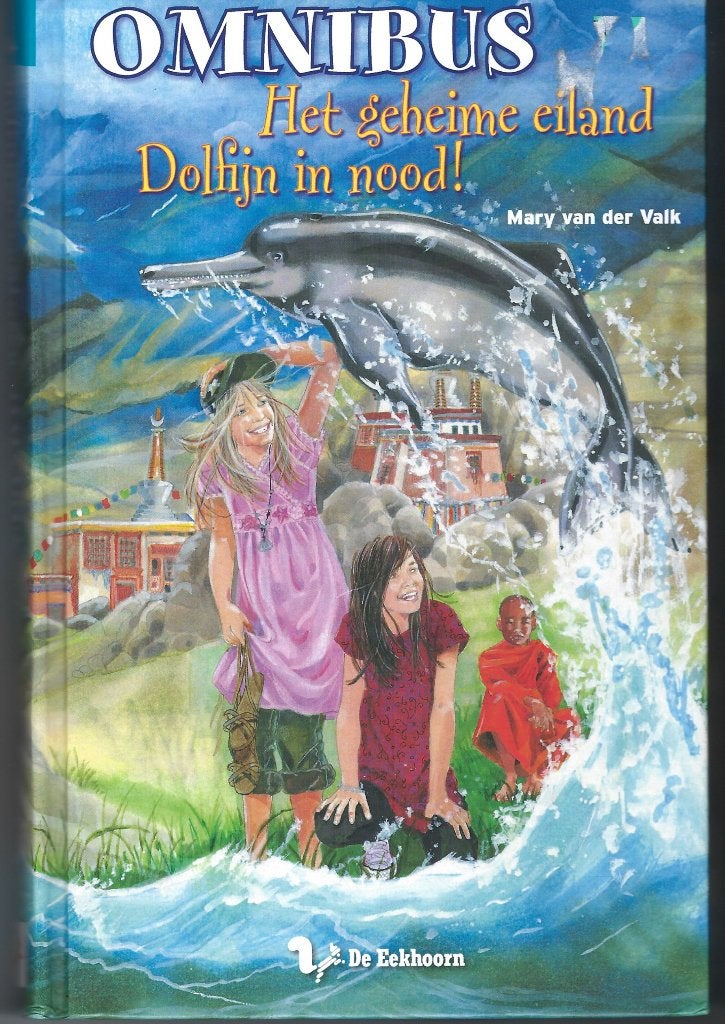 M. v. der Valk Omnibus Het geheime eiland/Dolfijn in nood!, Mary van der Valk, Ophalen of Verzenden, Zo goed als nieuw, Fictie