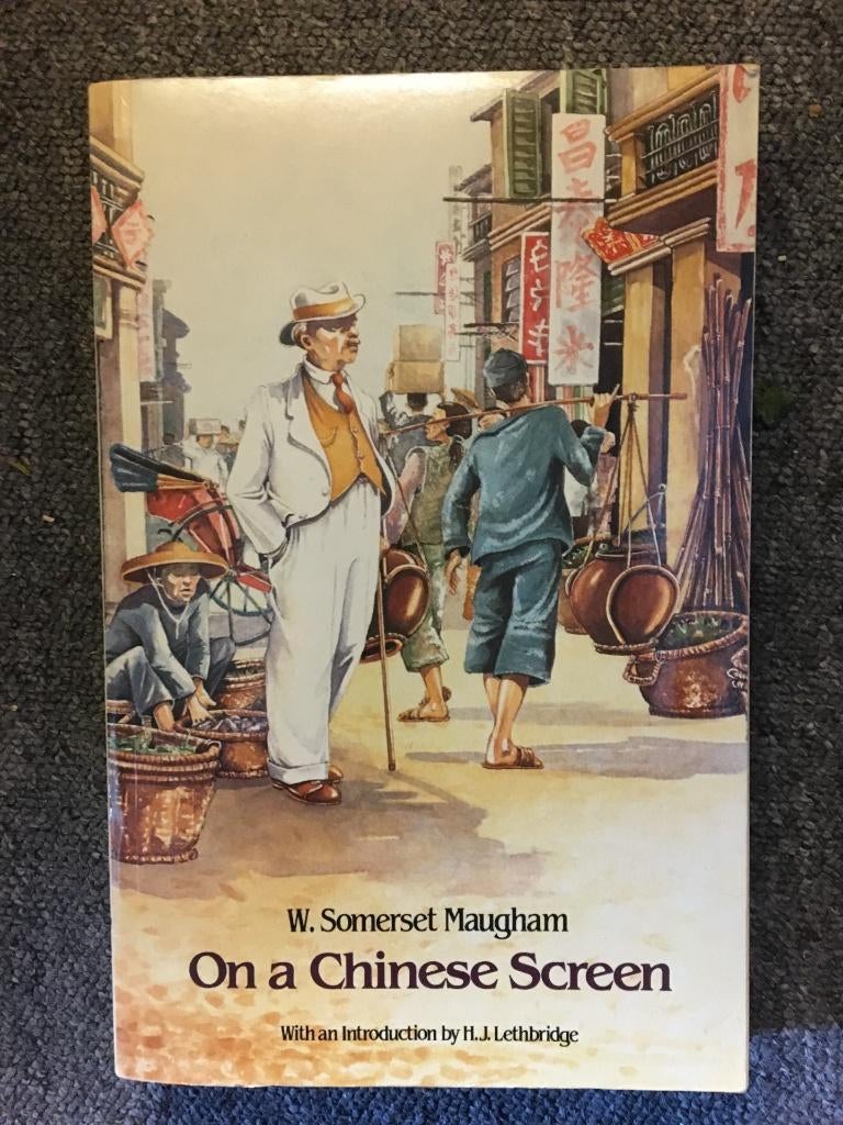 On a Chinese screen ; door W. Somerset Maugham #China, Ophalen of Verzenden, Zo goed als nieuw, W. Somerset Maugham, Azië