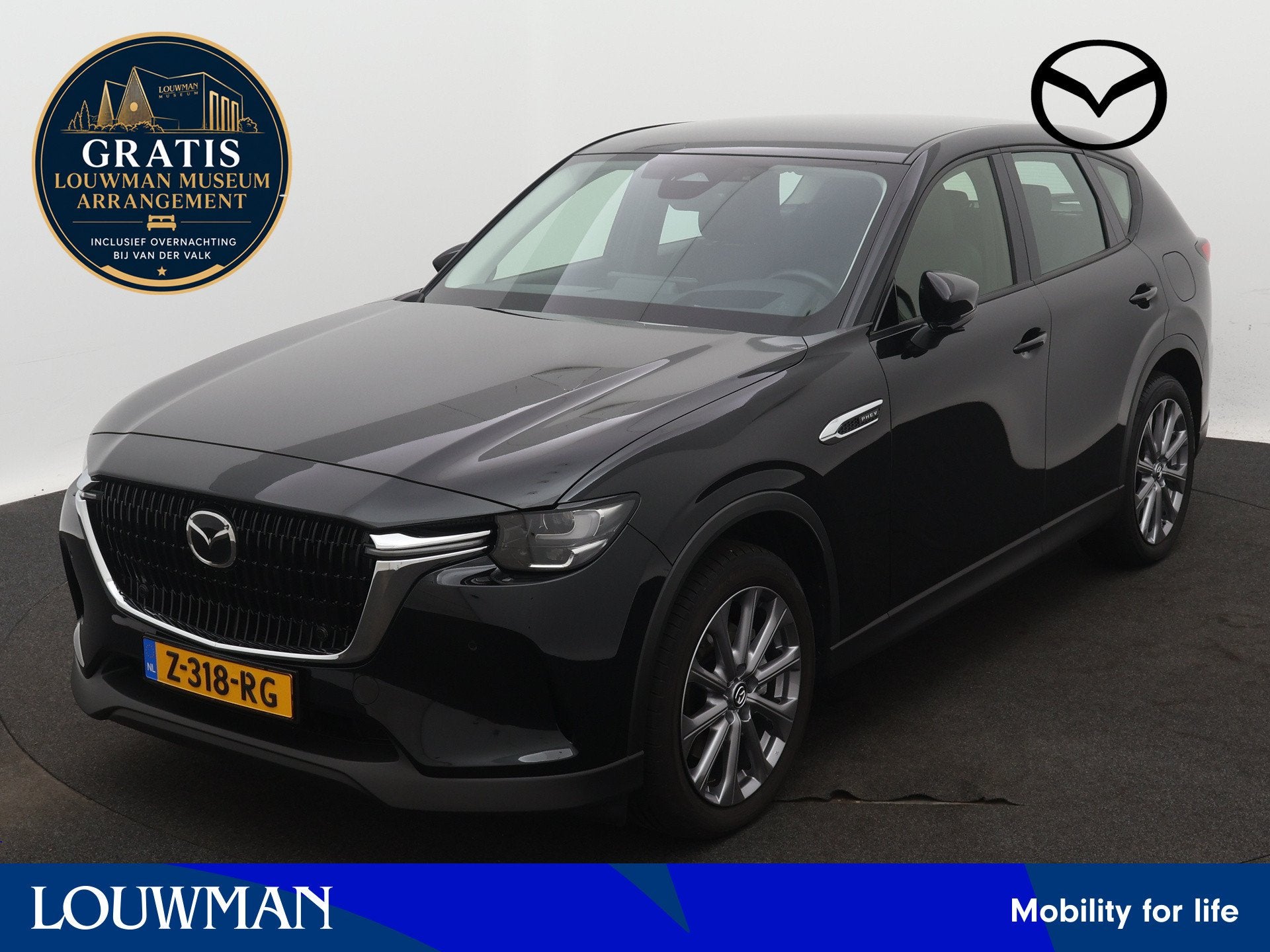 Mazda CX-60 2.5 e-SkyActiv PHEV Exclusive | Trekhaak | Adapt